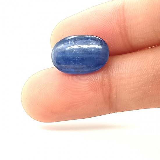 Kyanite Cabs 9.46 Ct Lab Tested