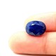 Blue Sapphire 8.04 Ct Good Quality