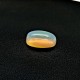 Australian Opal (Dudhia) 10.84 Gem Quality