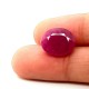 African Ruby (Manik) 8.65 Ct Lab Tested