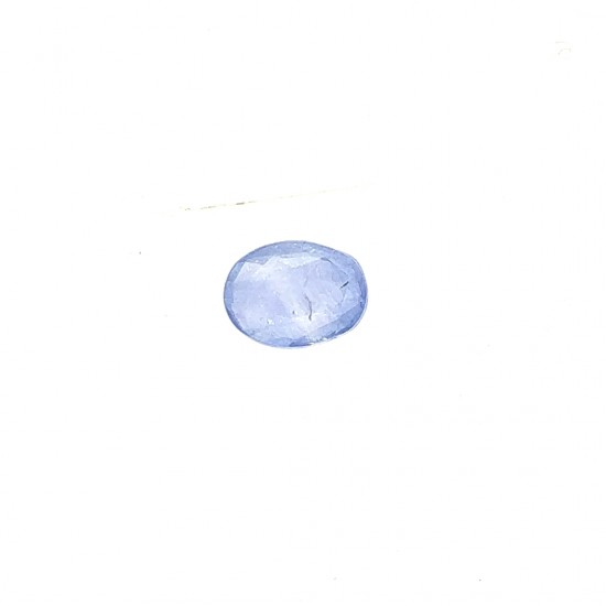 Blue Sapphire (Neelam) 7.18 Ct Certified Blue Sapphire (Neelam) 7.18 Ct Certified