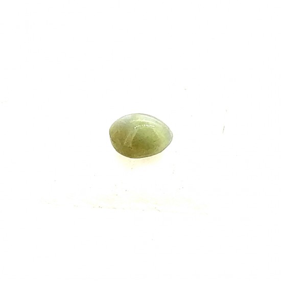 Cat's Eye (Lahsunia) 4.53 Ct Lab Tested
