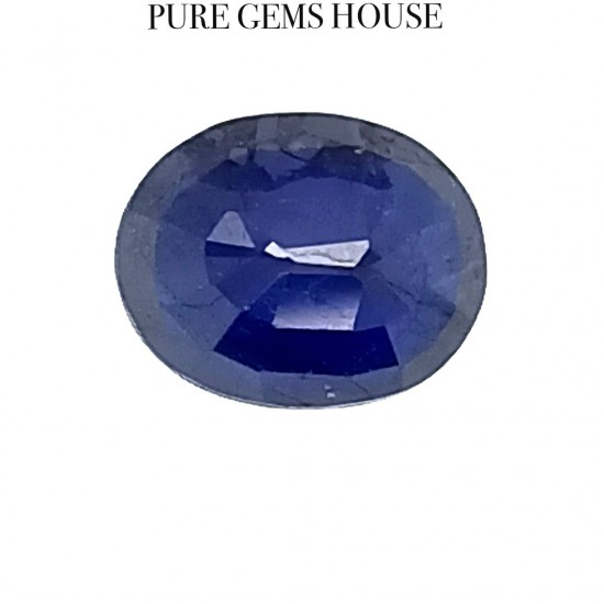 Blue Sapphire (Neelam) 4.56 Ct Lab Certified