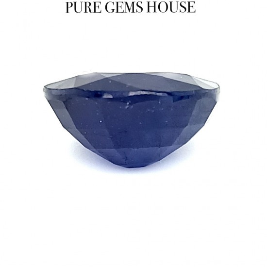 Blue Sapphire (Neelam) 5.23 Ct Lab Tested