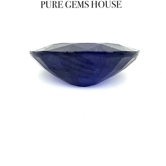 Blue Sapphire (Neelam) 5.87 Ct Natural