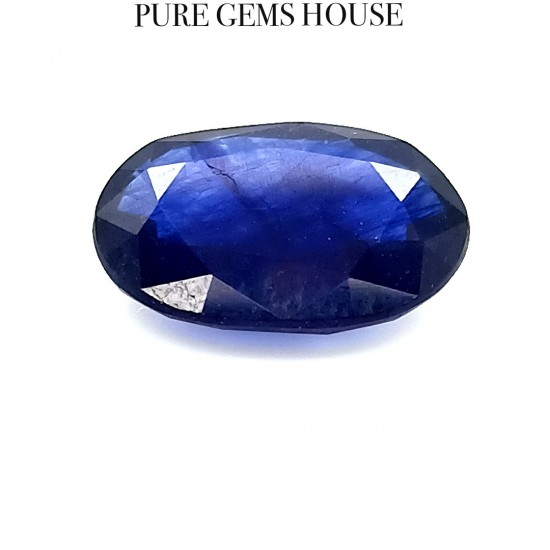 Blue Sapphire (Neelam) 5.98 Ct Certified Blue Sapphire (Neelam) 5.98 Ct Certified