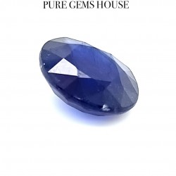 Blue Sapphire (Neelam) 6.1 Ct Lab Tested