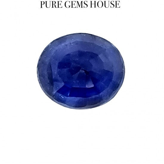 Blue Sapphire (Neelam) 6.22 Ct Good quality Blue Sapphire (Neelam) 6.22 Ct Good quality