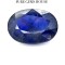 Blue Sapphire (Neelam) 6.28 Ct Best Quality