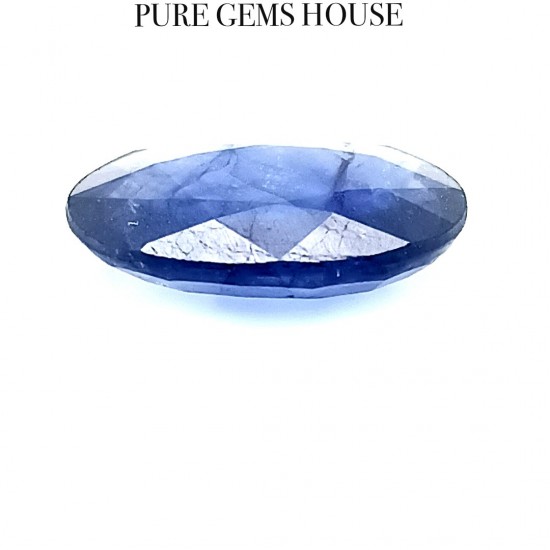 Blue Sapphire (Neelam) 6.25 Ct Lab Certified Blue Sapphire (Neelam) 6.25 Ct Lab Certified