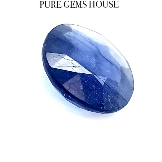 Blue Sapphire (Neelam) 6.25 Ct Lab Certified Blue Sapphire (Neelam) 6.25 Ct Lab Certified