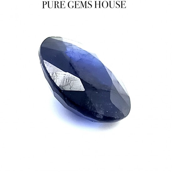 Blue Sapphire (Neelam) 6.27 Ct Certified Blue Sapphire (Neelam) 6.27 Ct Certified
