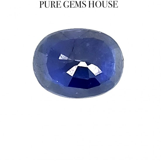 Blue Sapphire (Neelam) 6.58 Ct Lab Tested