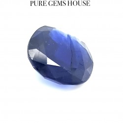 Blue Sapphire (Neelam) 6.81 Ct Lab Certified