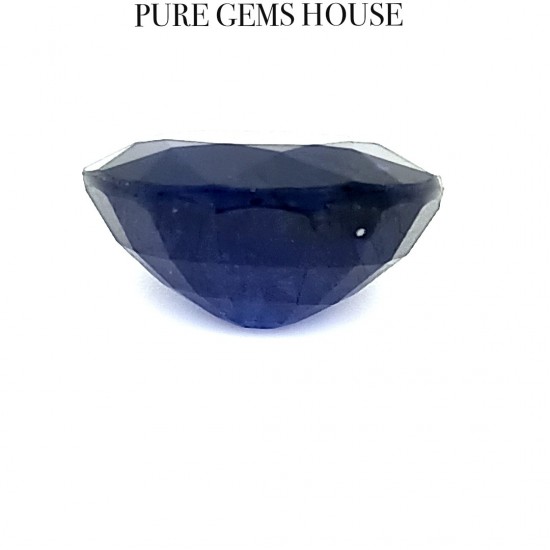 Blue Sapphire (Neelam) 6.87 Ct Original Blue Sapphire (Neelam) 6.87 Ct Original