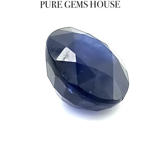 Blue Sapphire (Neelam) 6.87 Ct Original Blue Sapphire (Neelam) 6.87 Ct Original