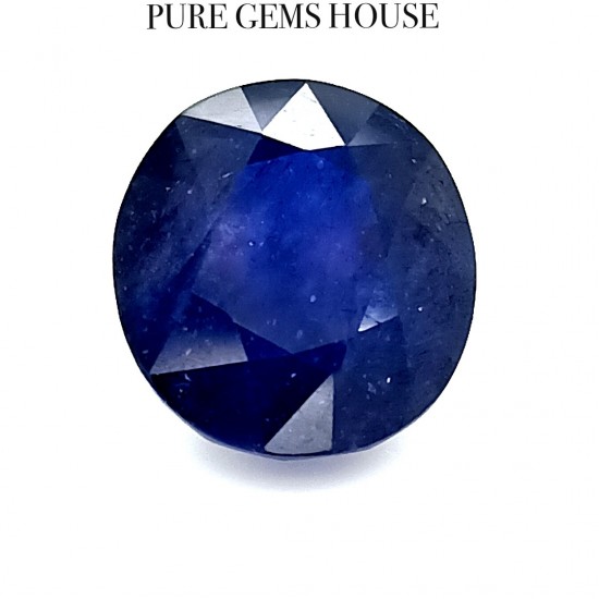Blue Sapphire (Neelam) 6.92 Ct Natural Blue Sapphire (Neelam) 6.92 Ct Natural