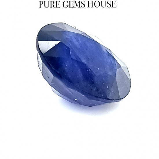 Blue Sapphire (Neelam) 6.92 Ct Natural