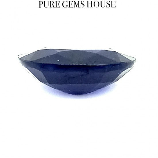Blue Sapphire (Neelam) 7.11 Ct Certified Blue Sapphire (Neelam) 7.11 Ct Certified