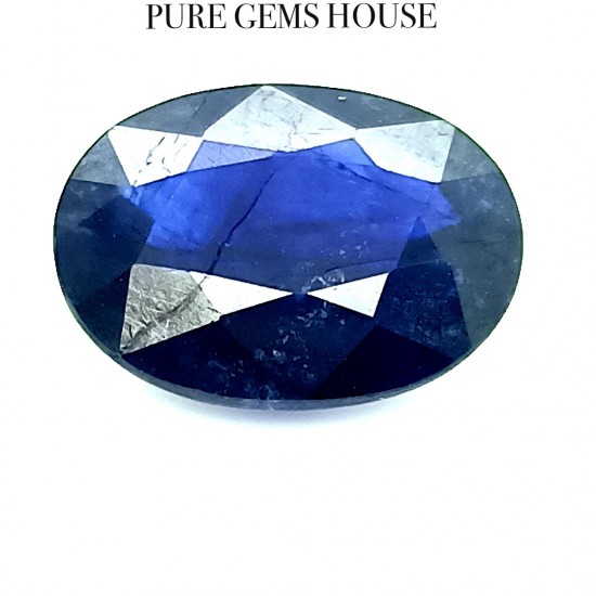 Blue Sapphire (Neelam) 7.11 Ct Certified Blue Sapphire (Neelam) 7.11 Ct Certified