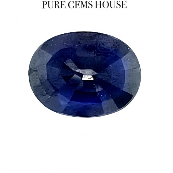 Blue Sapphire (Neelam) 7.11 Ct Certified Blue Sapphire (Neelam) 7.11 Ct Certified