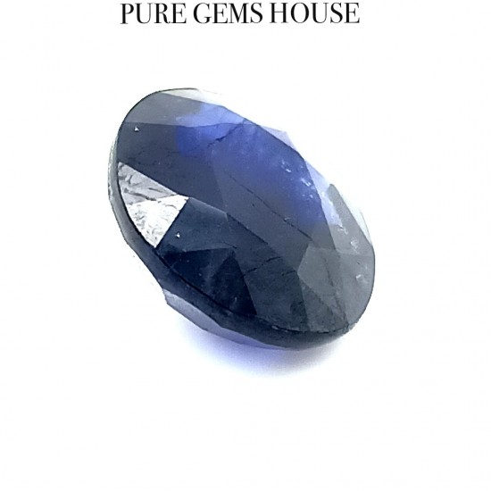 Blue Sapphire (Neelam) 7.11 Ct Certified Blue Sapphire (Neelam) 7.11 Ct Certified