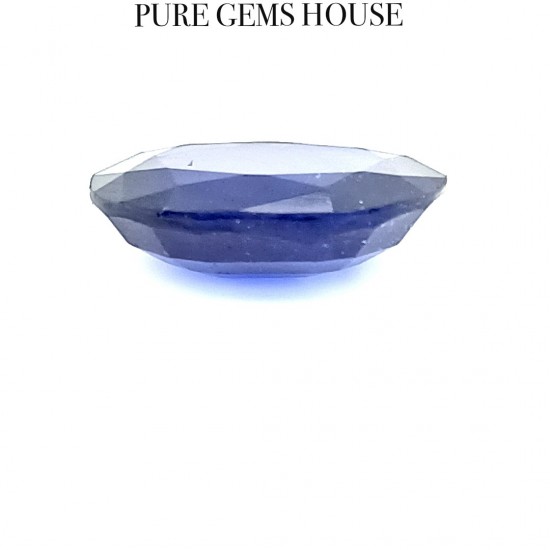 Blue Sapphire (Neelam) 8.58 Ct Original