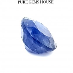 Blue Sapphire (Neelam) 9.38 Ct Good quality