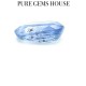 Blue Sapphire (Neelam) 6.65 Ct Certified