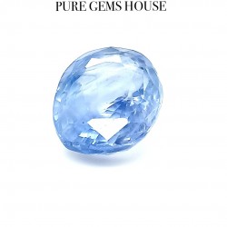 Blue Sapphire (Neelam) 11.08 Ct Good quality