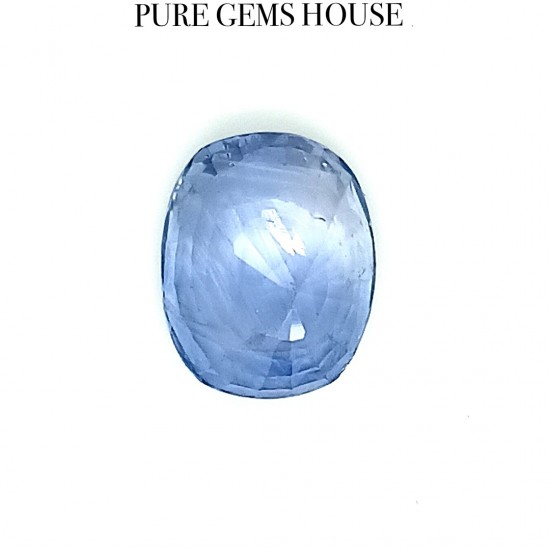 Blue Sapphire (Neelam) 11.08 Ct Good quality