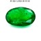 Emerald (Panna) 4.29 Ct Good quality