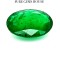 Emerald (Panna) 3.89 Ct Lab Certified