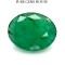 Emerald (Panna) 6.38 Ct Original