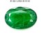 Emerald (Panna) 6.59 Ct Best Quality