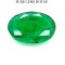 Emerald (Panna) 4.82 Ct Certified