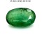 Emerald (Panna) 4.27 Ct Lab Tested