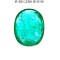 Emerald (Panna) 5.01 Ct Good quality