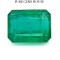 Emerald (Panna) 5.86 Ct Good quality