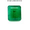 Emerald (Panna) 5.77 Ct Certified