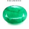 Emerald (Panna) 4.87 Ct Certified