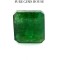 Emerald (Panna) 12.08 Ct Lab Certified