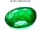 Emerald (Panna) 5.03 Ct Good quality