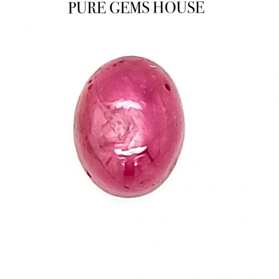 Star Ruby 4.65 Ct Star Ruby 4.65 Ct