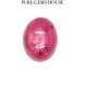 Star Ruby 4.65 Ct Star Ruby 4.65 Ct