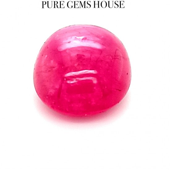 Star Ruby 4.87 Ct Lab Tested Star Ruby 4.87 Ct Lab Tested