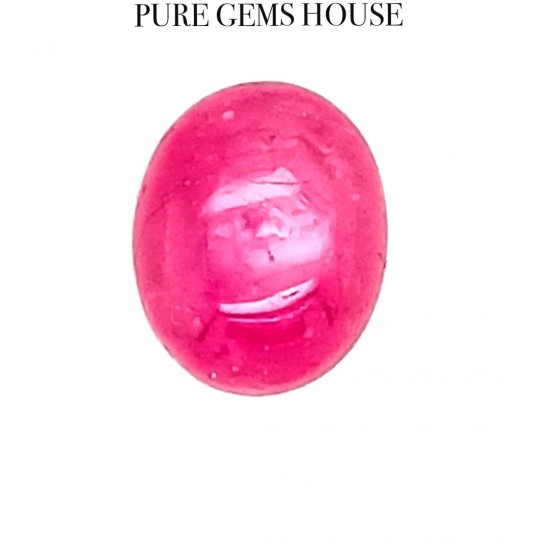 Star Ruby 4.87 Ct Lab Tested Star Ruby 4.87 Ct Lab Tested