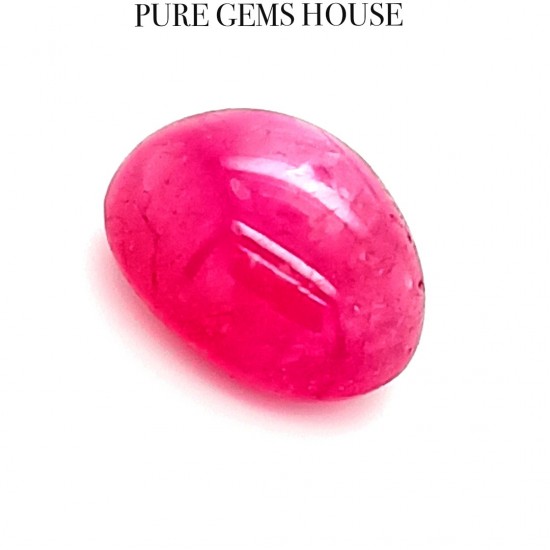 Star Ruby 4.87 Ct Lab Tested Star Ruby 4.87 Ct Lab Tested