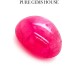 Star Ruby 4.87 Ct Lab Tested Star Ruby 4.87 Ct Lab Tested