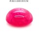 Star Ruby 4.87 Ct Lab Tested Star Ruby 4.87 Ct Lab Tested